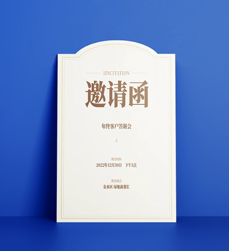 4dff77d8-87d2-4e4d-beb1-613deb76594e 4dff77d8-87d2-4e4d-beb1-613deb76594e